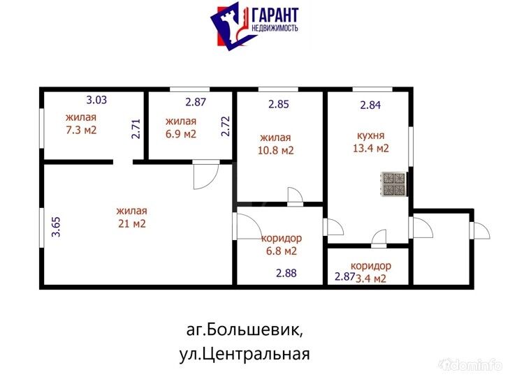 Продается дом в а/г Большевик — фото 13