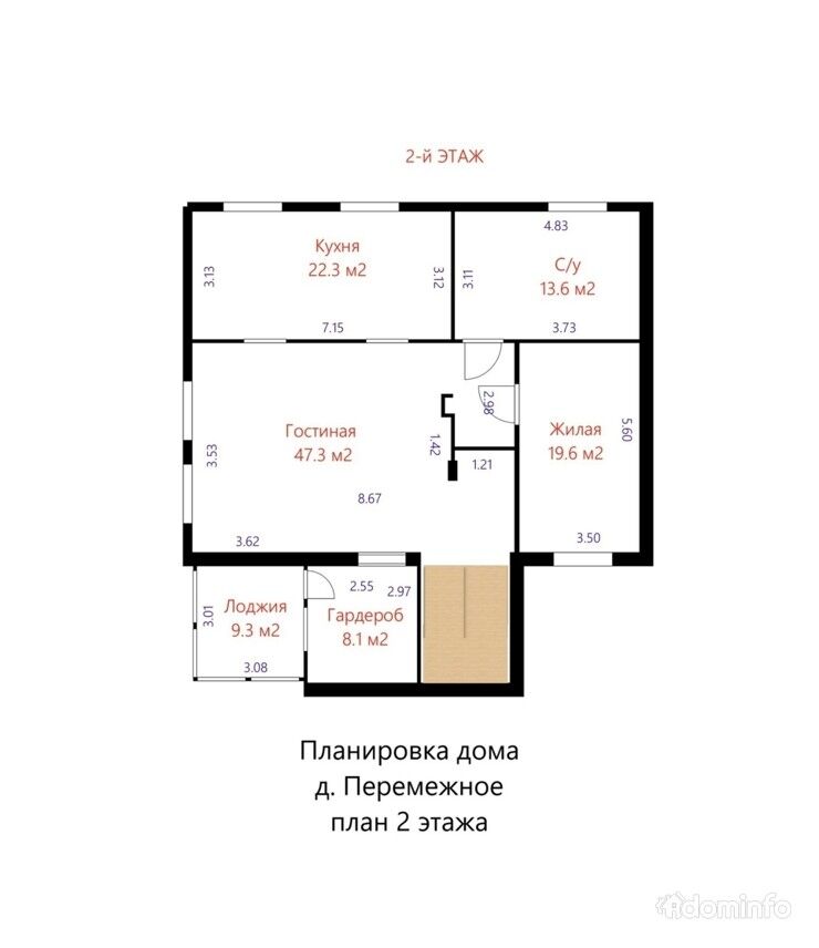 Продается просторный и уютный коттедж в д. Перемежное, в 42 км от МКАД и г. Минска — фото 15