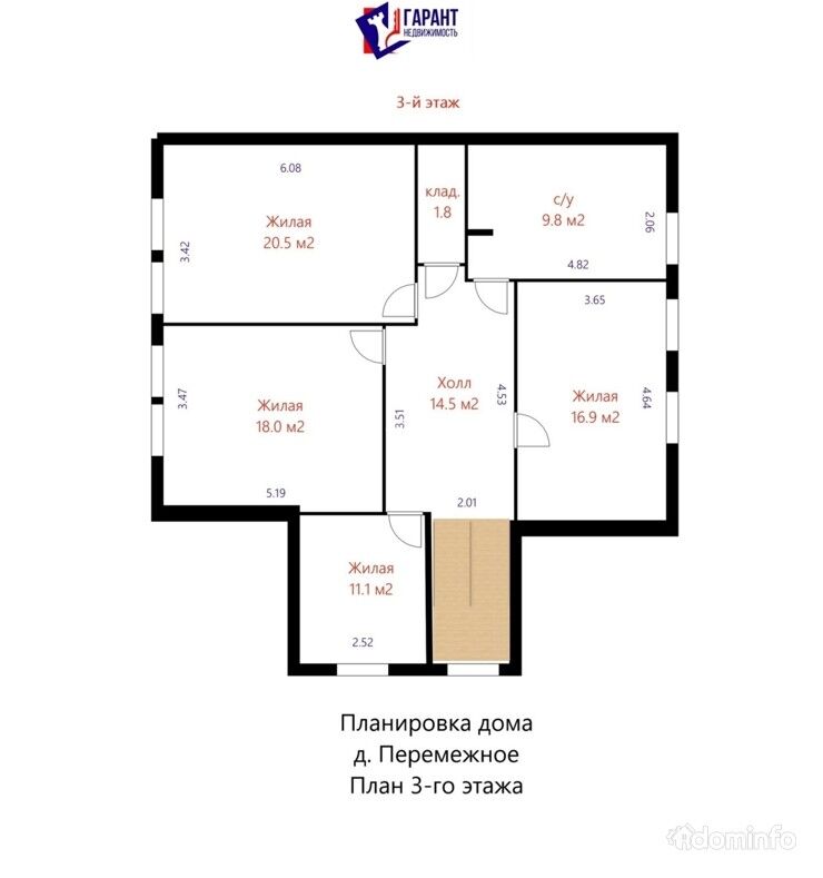 Продается просторный и уютный коттедж в д. Перемежное, в 42 км от МКАД и г. Минска — фото 17