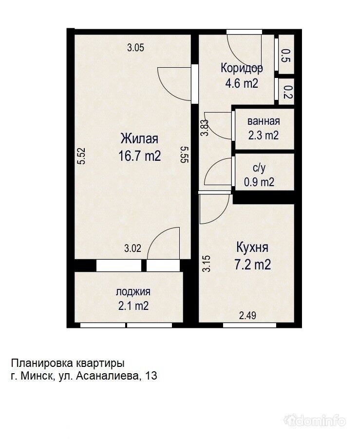 Продается однокомнатная квартира рядом с метро Неморшанский сад — фото 20