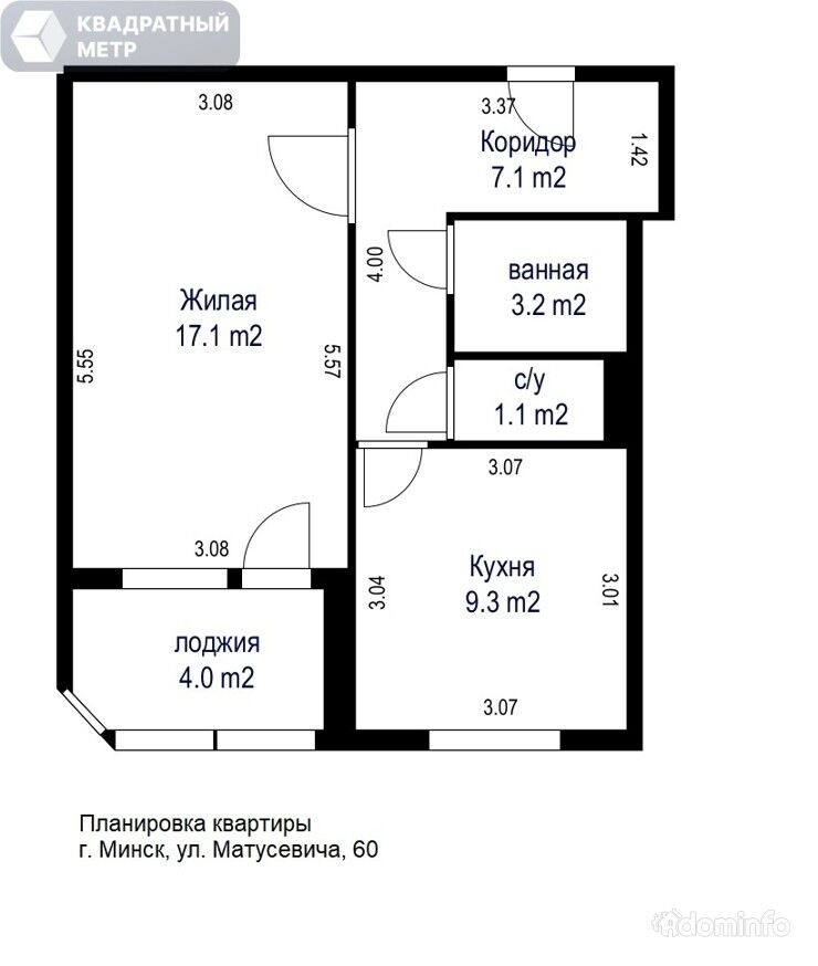 Купить 1-комнатную квартиру, г. Минск, ул. Матусевича, 60 — фото 16