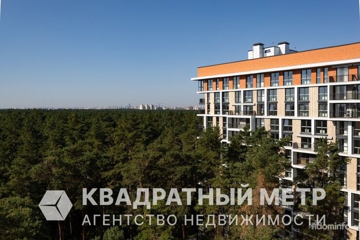 Продаётся 3-комнатная квартира в ЖК Уютный. — фото 1