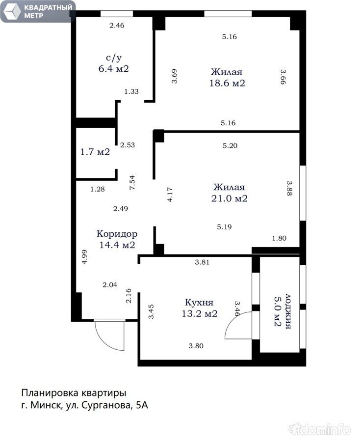 Продажа 2-ух комнатной квартиры, с местом в подземном паркинге ул. Сурганова, 5/А, Академия наук — фото 14
