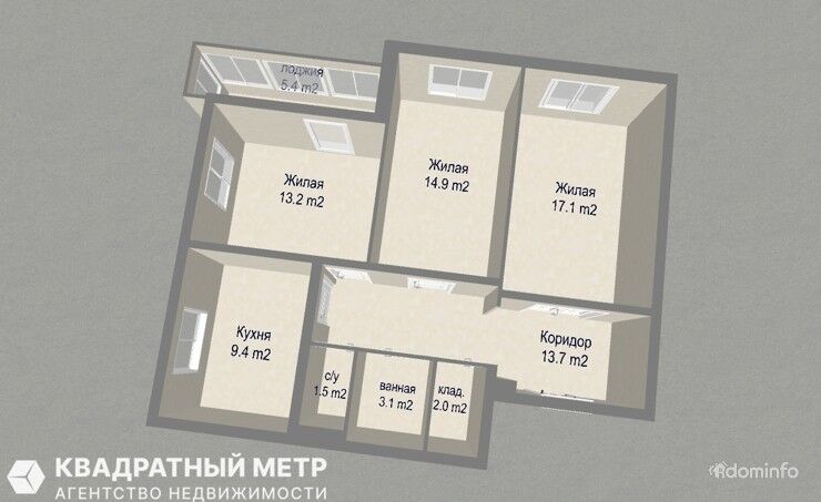 Продается 3-комнатная квартир по ул. Панченко 10А — фото 20