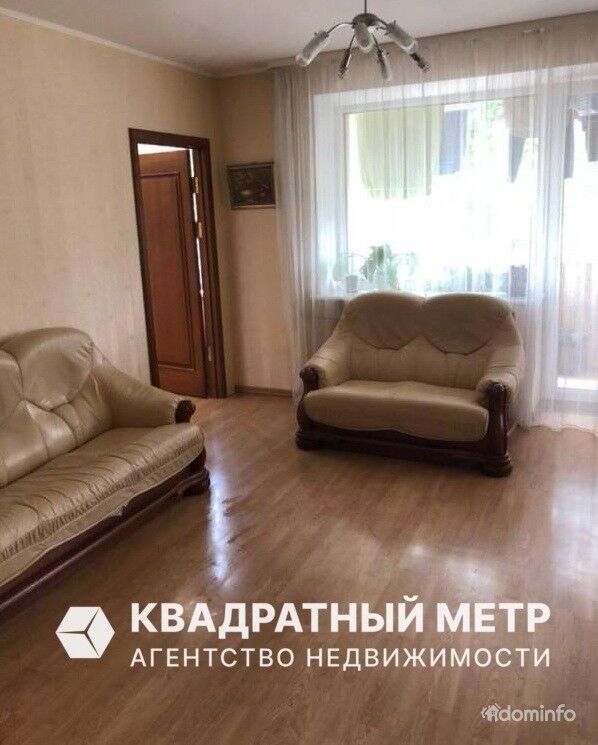 Купить 3-комнатную квартиру, г. Минск, просп. Рокоссовского, 126 — фото 1