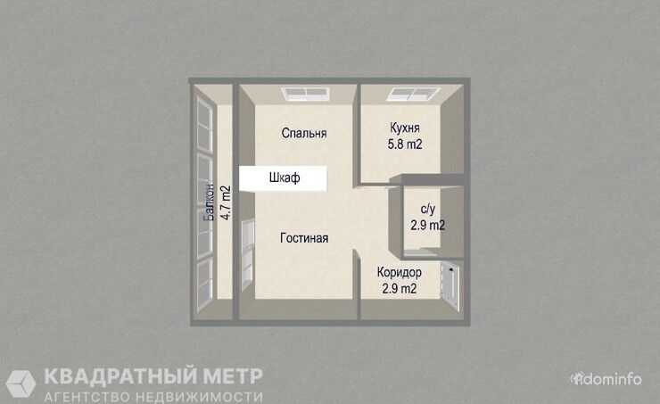 Продается однокомнатная квартира с отдельным спальным местом, по адресу ул. Берута, 18., к1 10 минут ходьбы до станции метро «Пушкинская» — фото 18