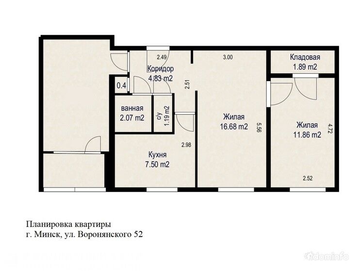 Продаются 2 комнаты в 3- комнатной квартире — фото 8