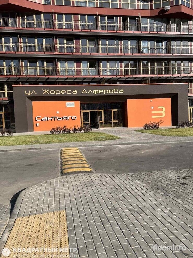 Продается 1комнатная квартира с террасой по ул. Ж.Алферова,3 — фото 3