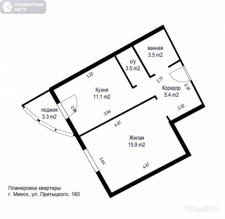 Продается 1-комнатная квартира по ул. Притыцкого, 160 — фото 19