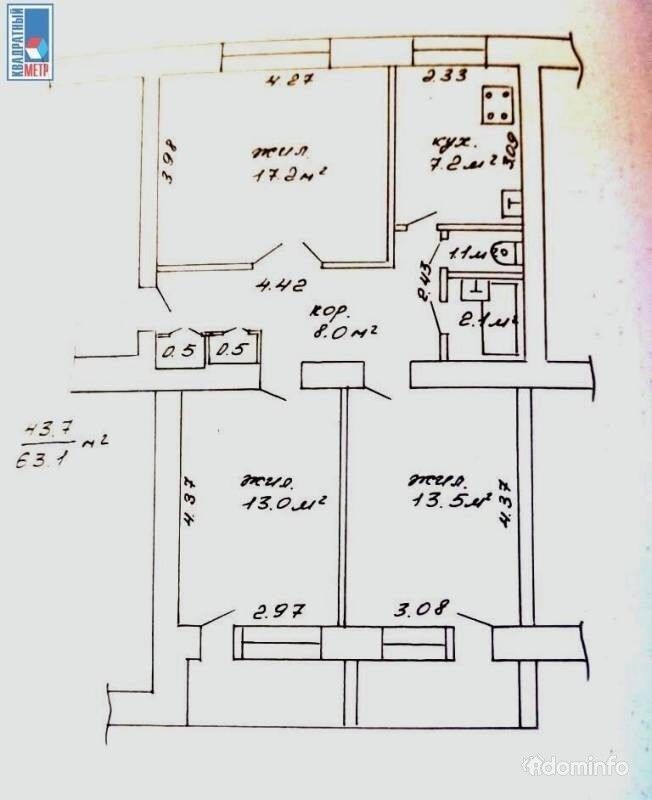Купить 3-комнатную квартиру, г. Бобруйск, ул. Минская, 77 — фото 6