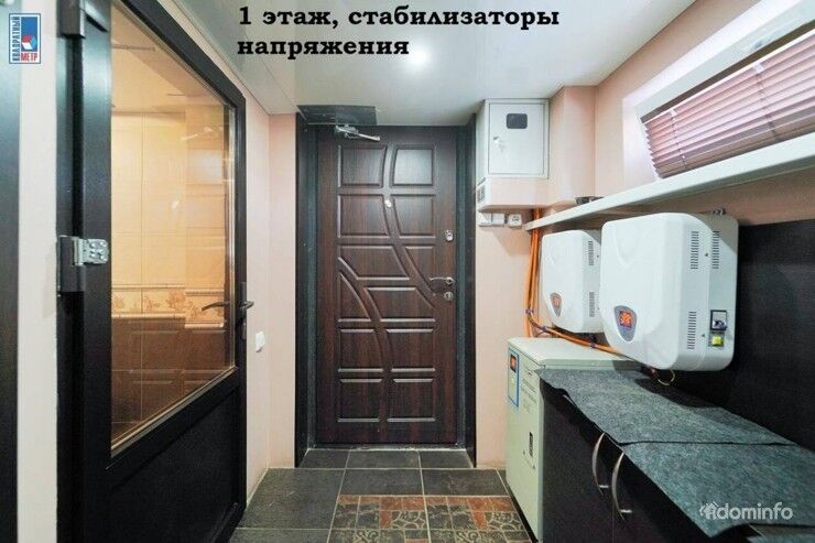 Купить дачу, с/т ФОТОН (Дзержинский р-н, Минская область) — фото 12