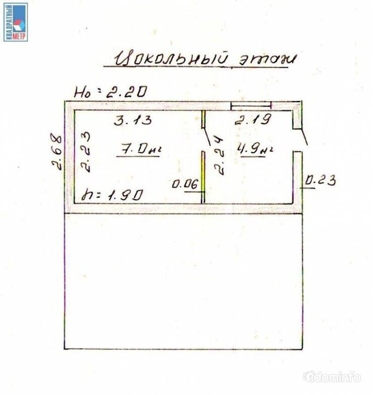 Купить дачу, с/т Заподгорье (Минский р-н, Минская область) — фото 8