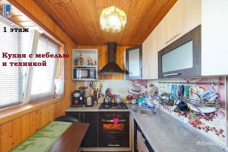 Купить дачу, с/т ФОТОН (Дзержинский р-н, Минская область) — фото 4