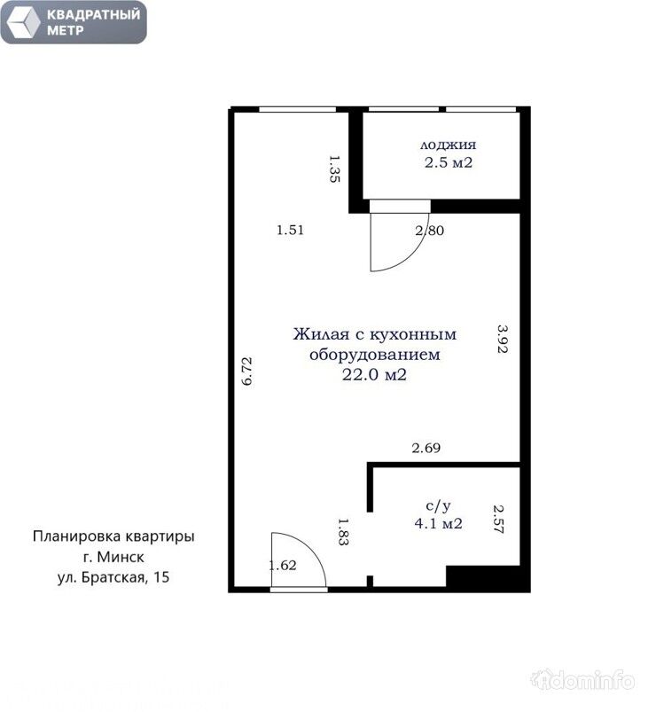 Купить 1-комнатную квартиру, г. Минск, ул. Братская, 15 — фото 19