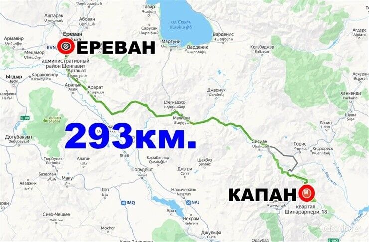 Продается 2-комнатная квартира с мебелью в Армение, г. Капан — фото 10