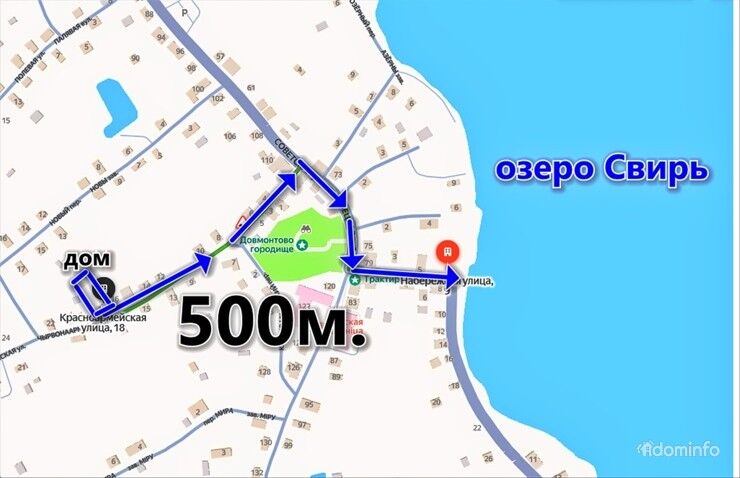 Продам 2-этажный дом на берегу озера Свирь в г.п. Свирь. — фото 18