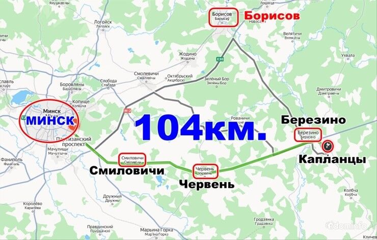 Продается усадьба в д. Капланцы, 2017 г.п. Березинский р-н. — фото 16